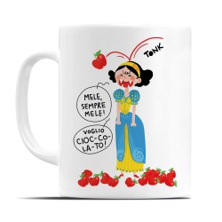 Biancaneve | Tazza